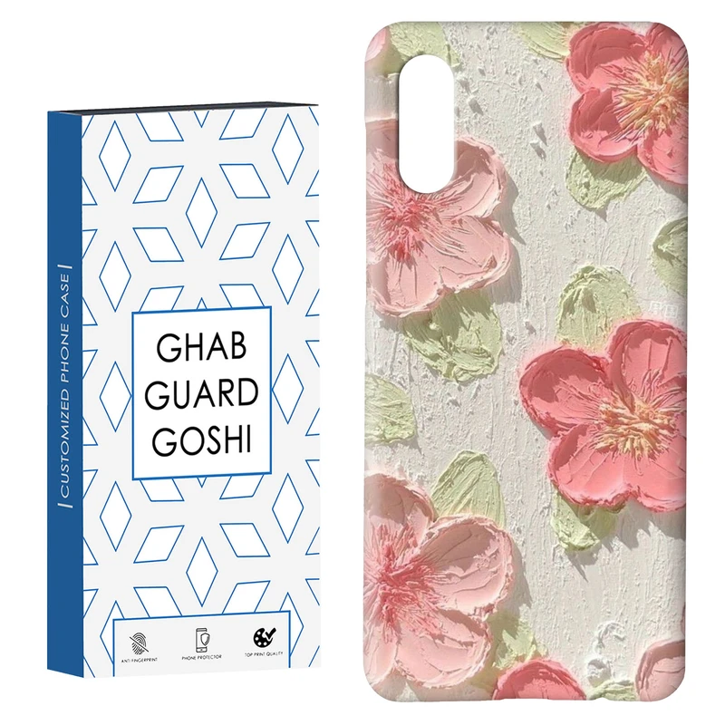 کاور قاب گارد گوشی طرح گل کد Dimo-282 مناسب برای گوشی موبایل سامسونگ Galaxy A02 / M02