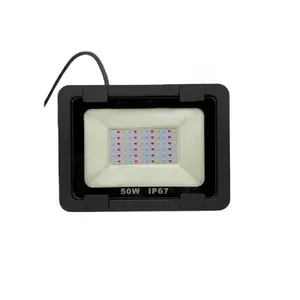 پروژکتور رشد گیاه 50 وات مدل 50 -IP67 کد SHINE69