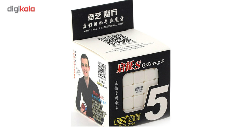 روبیک کیو آی وای آی مدل Qizheng s158