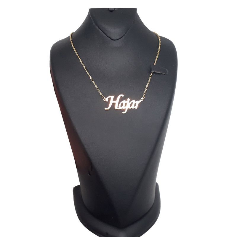 گردنبند نقره زنانه آی جواهر مدل هاجر