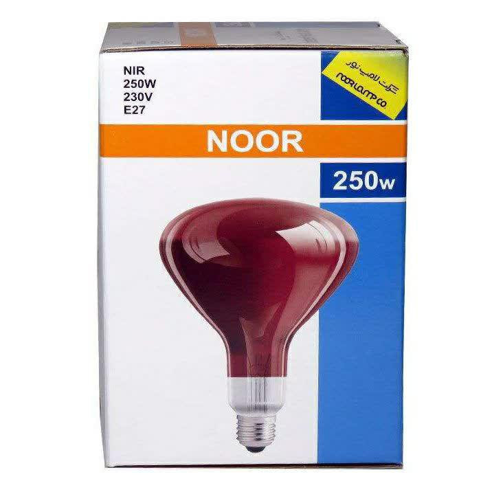 لامپ مادون قرمز 250 وات نور کد NRI بسته 3 عددی