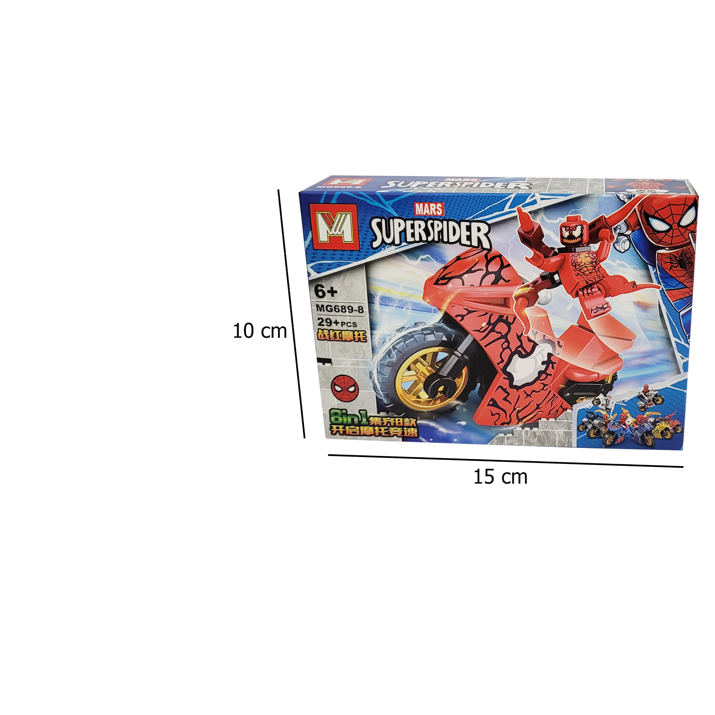 ساختنی مدل اسپایدرمن موتور سوار کد 689-8