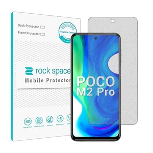 HyGAM model rock space gaming screen protector suitable for Xiaomi Poco M2 Pro mobile phone