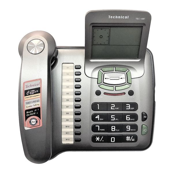 تلفن تکنیکال مدل TEC-1061