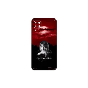 MAHOOT Simin Behbehani Cover Sticker for Huawei Nova 7i