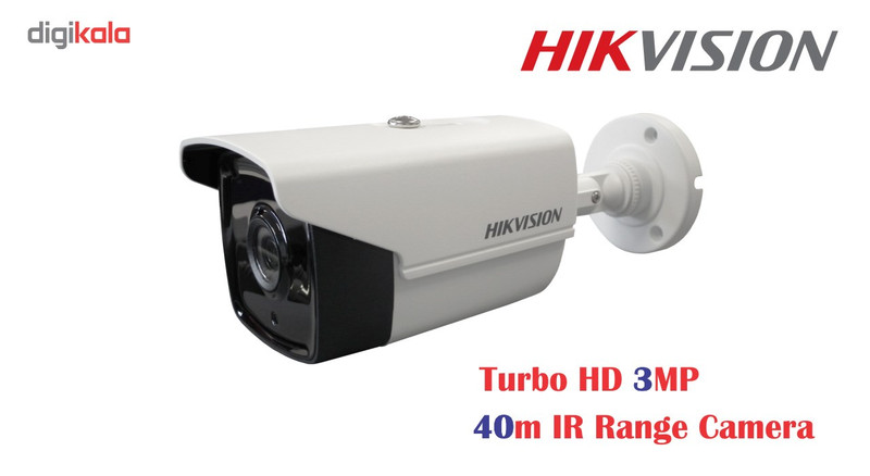 سیستم امنیتی هایک ویژن مدل HKHD3B8-T