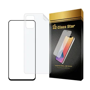 Glass Star FUNABKGS Screen Protector With Nano Back For Samsung Galaxy A71 4G / Galaxy A71 5G