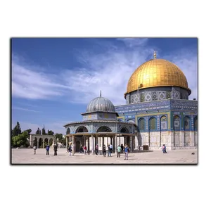 تابلو شاسی بکلیت طرح بیت المقدس مسجد الاقصی مدل SH-s568