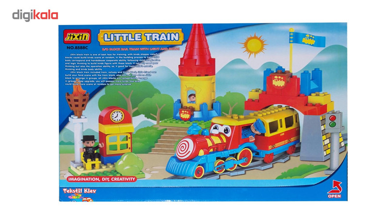قطار اسباب بازی Little Train مدل jixin