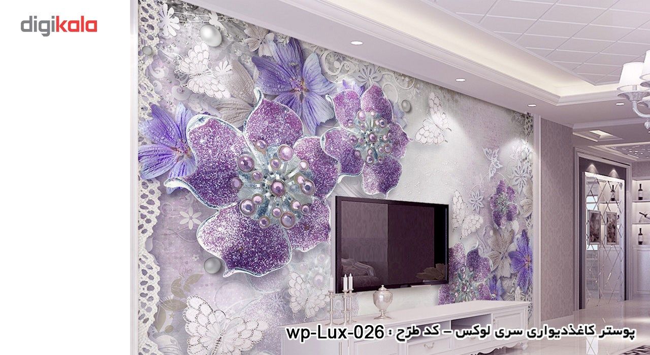 پوستر دیواری سه بعدی دکوپیک سری لوکس 2018 کدwp-lux-026