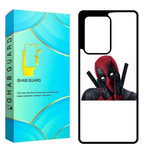 Ghab Guard CHAPS20U Cover For Samsung Galaxy S20 Ultra 5G