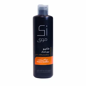 Zi Moi Dry Hair Shampoo 250 ml