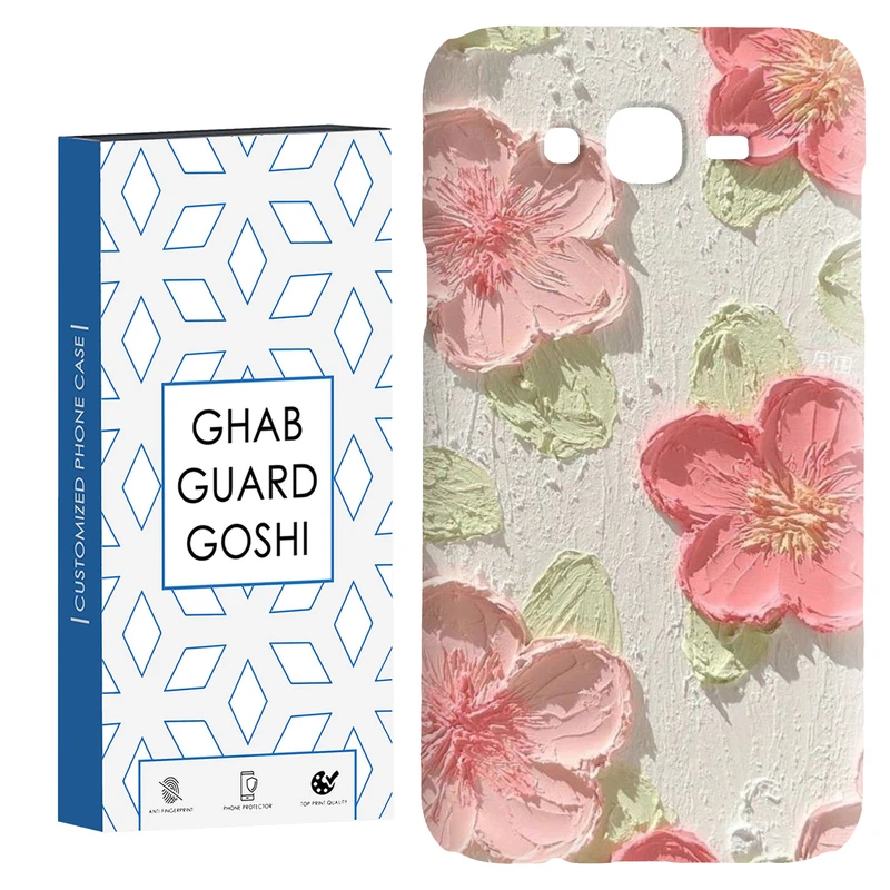 کاور قاب گارد گوشی طرح گل کد Dimo-282 مناسب برای گوشی موبایل سامسونگ Galaxy J7 2015 / J7 core / J700