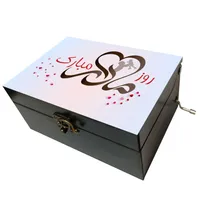 جعبه موزیکال مدل هندلی طرح روز مادر مبارک قلب کد 2032