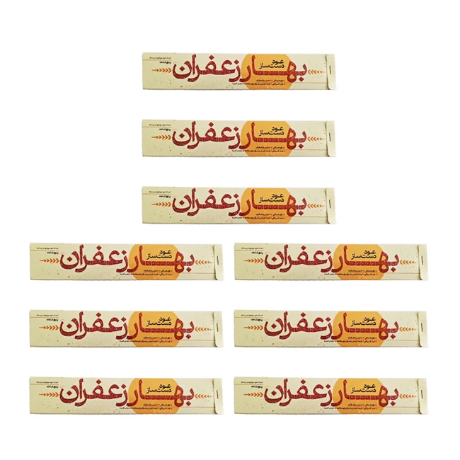 عود دست‌ساز مدل بهار زعفران کد 367 رایحه چوب صندل مجموعه 9 عددی