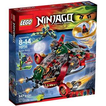 لگو سری Ninjago مدل رونین R.E.X