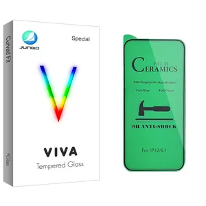 Junbo Viva Glass Ceramics Screen Protector For Apple اپل 12