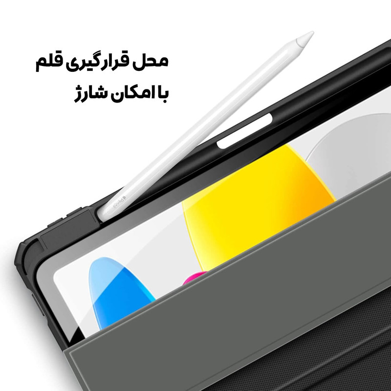 کیف کلاسوری بادیگارد مدل Toby مناسب برای تبلت اپل iPad 10 2022 10.9 inch / iPad 11 2025 11 inch