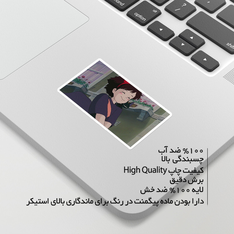 استیکر لپ تاپ ماسا دیزاین طرح ANIME مدل STKA00179