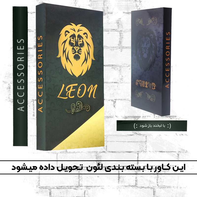 کیف کلاسوری لئون مدل Grigio مناسب برای گوشی موبایل آنر X9C به همراه بند آویز