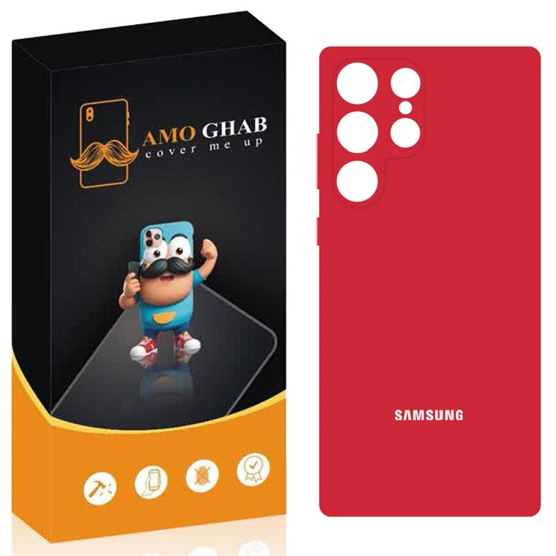 کاور عمو قاب مدل سیلیکونی SILIC مناسب برای گوشی موبایل سامسونگ Galaxy S24 Ultra