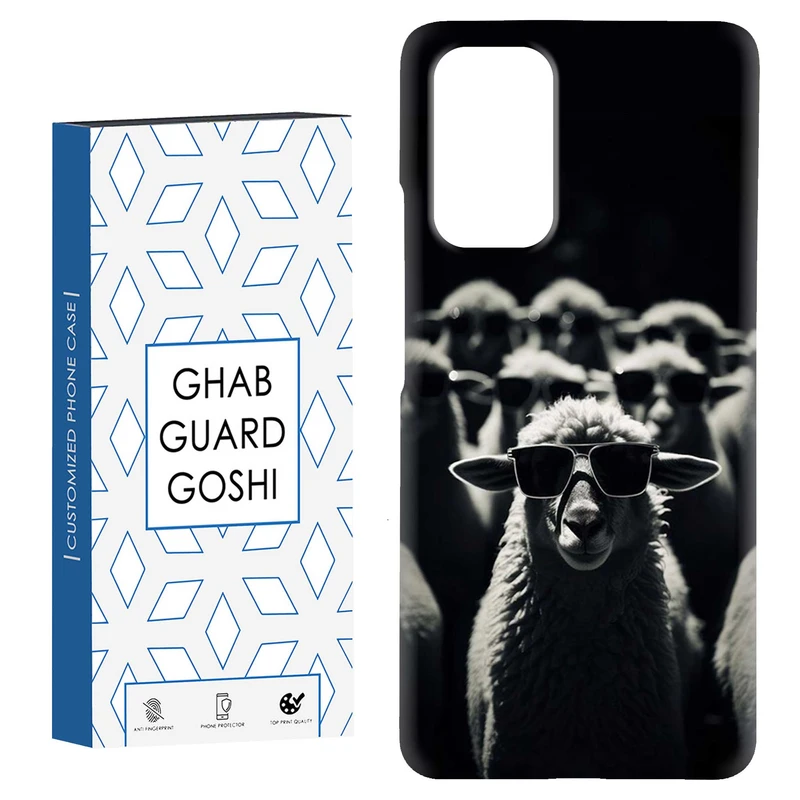 کاور قاب گارد گوشی طرح فانتزی کد Dimo-586 مناسب برای گوشی موبایل شیائومی Redmi Note 9 4G / Redmi 9T