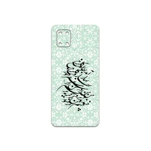 MAHOOT Nastaliq-3 Cover Sticker for Samsung Galaxy Note10 Lite