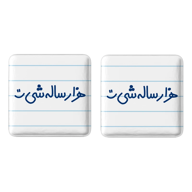 مگنت خندالو مدل هزار ساله شی :) کد 6913 مجموعه 2 عددی