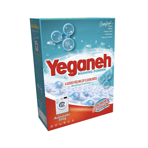 پودر ماشین لباسشویی یگانه- 500 گرم