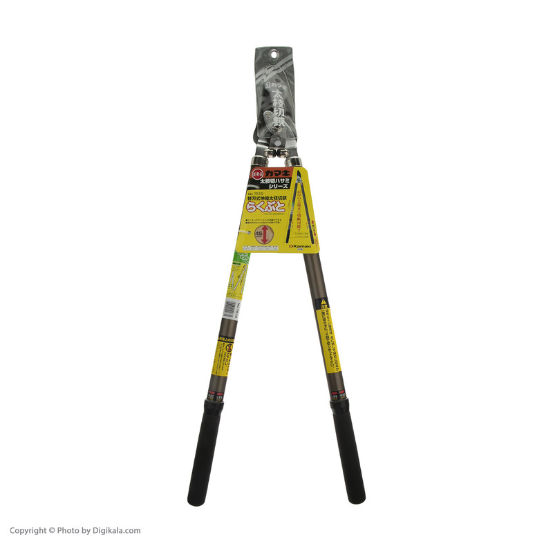 قیچی باغبانی کاماکی مدل دسته تلسکوپی کد 7510
