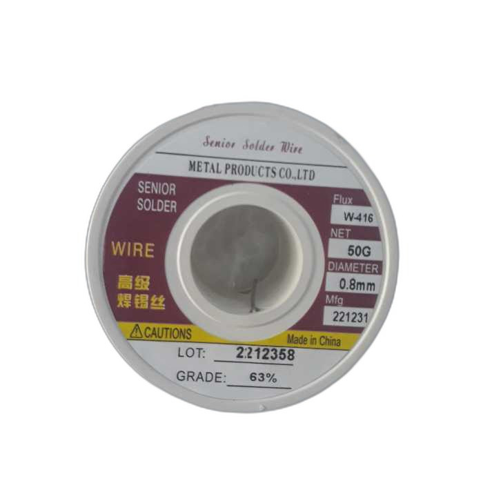 سیم لحیم مدل w50g سیم لحیم مدل w50g