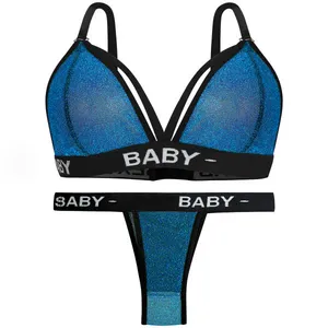 ست شورت و سوتین زنانه مدل B رنگ آبی روشن