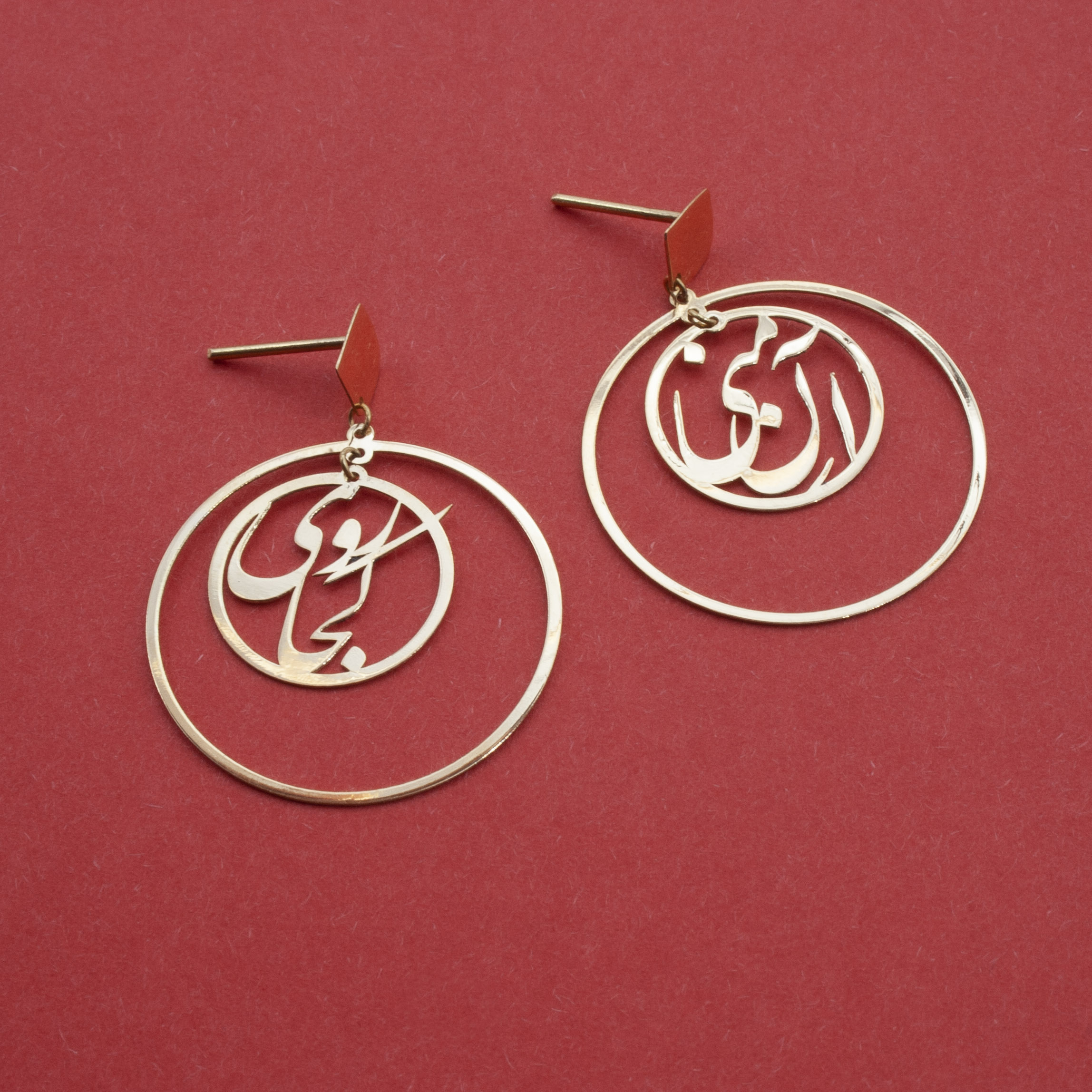 گوشواره طلا 18 عیار زنانه سهی مدل آنِ منی SE06