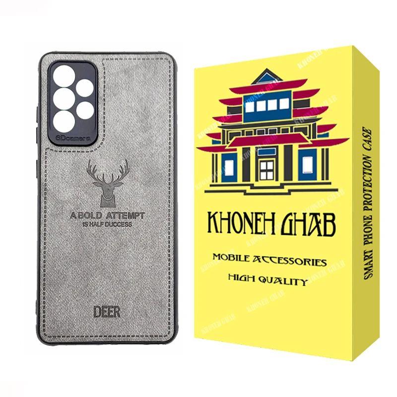 کاور خونه قاب مدل گوزنی مناسب برای گوشی موبایل سامسونگ Galaxy A53