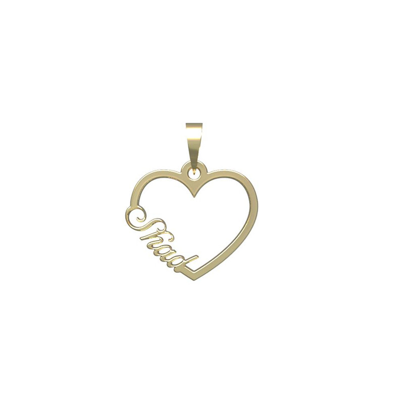 آویز گردنبند طلا 18 عیار زنانه مدوپد مدل اسم شاد shad کد PB1-10456