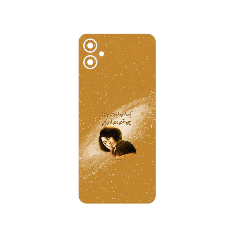 برچسب پوششی ماهوت مدل Forough Farrokhzad مناسب برای گوشی موبایل سامسونگ Galaxy A05