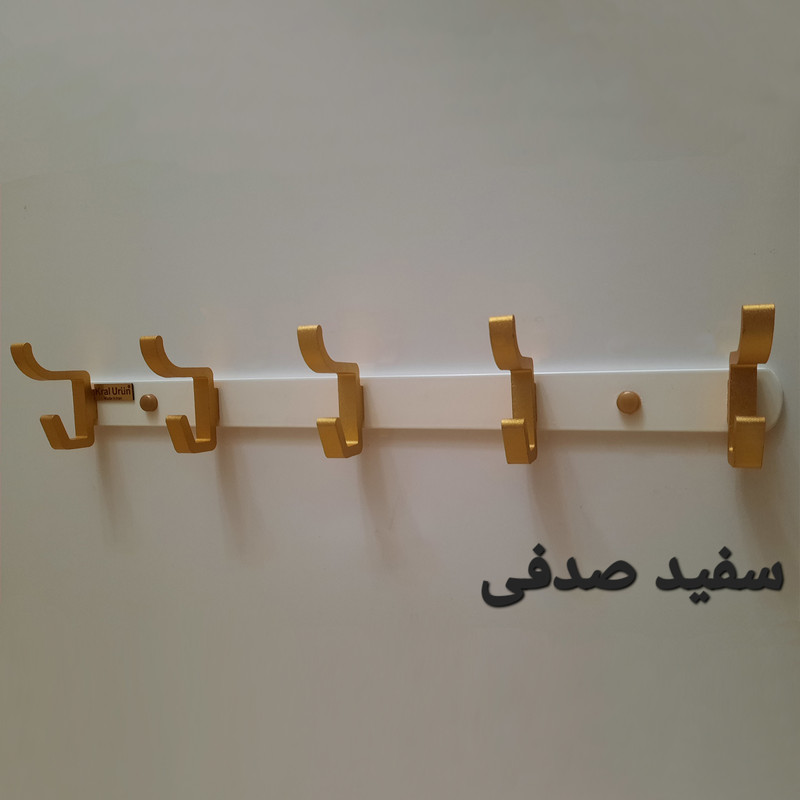 رخت آویز دیواری کرال اورون کد AL5
