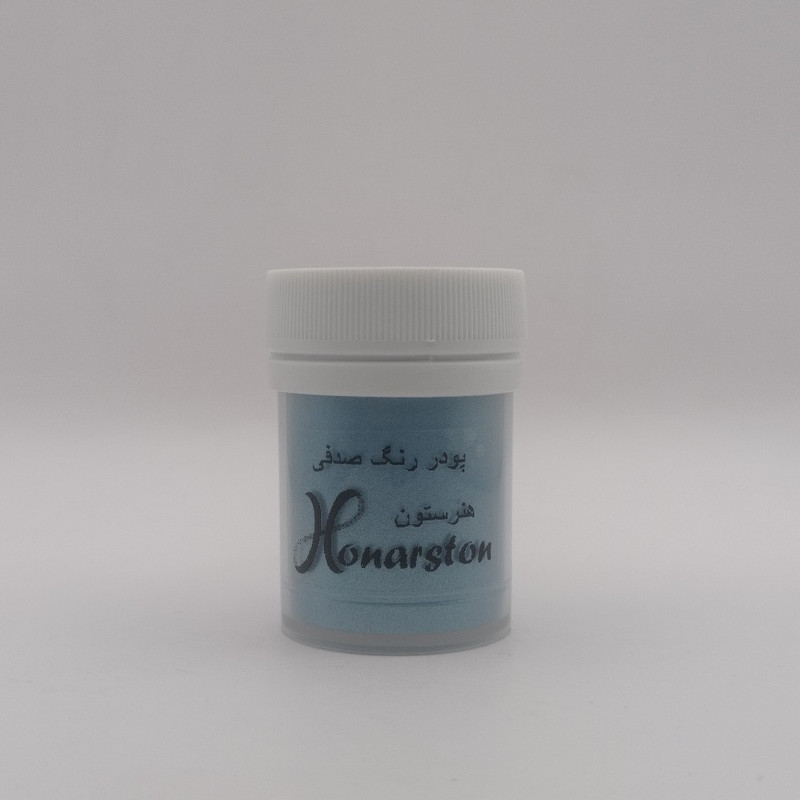 پودر رنگ رزین هنرستون مدل صدفی حجم 18میلی لیتر