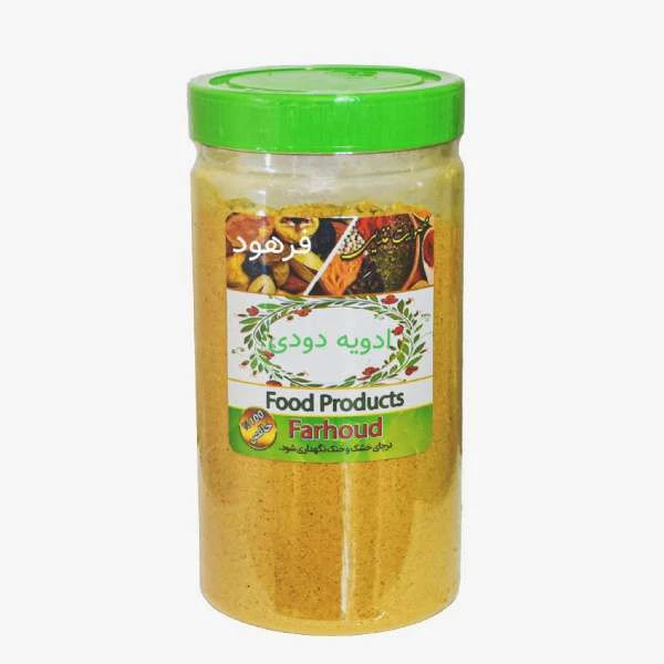 ادویه دودی فرهود - 200 گرم