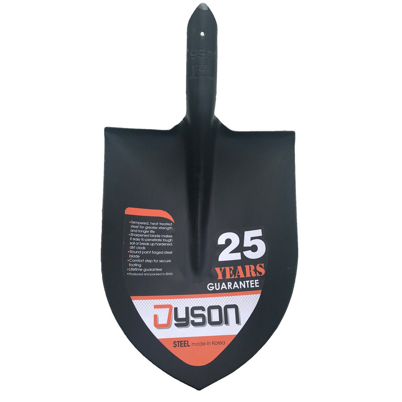 بیل باغبانی دایسون مدل 3