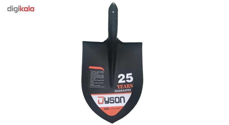 بیل باغبانی دایسون مدل 3