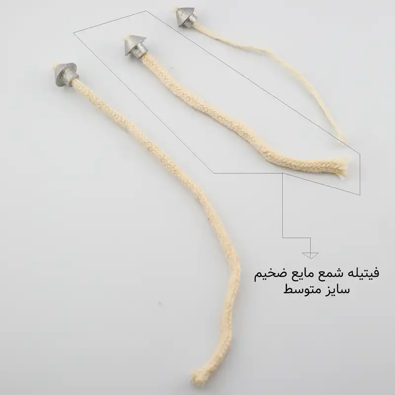 فیتیله شمع مدل مایع