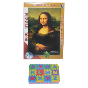 پازل 1000 تکه رینگ مدل 353 به همراه یک عدد پازل کف پوش