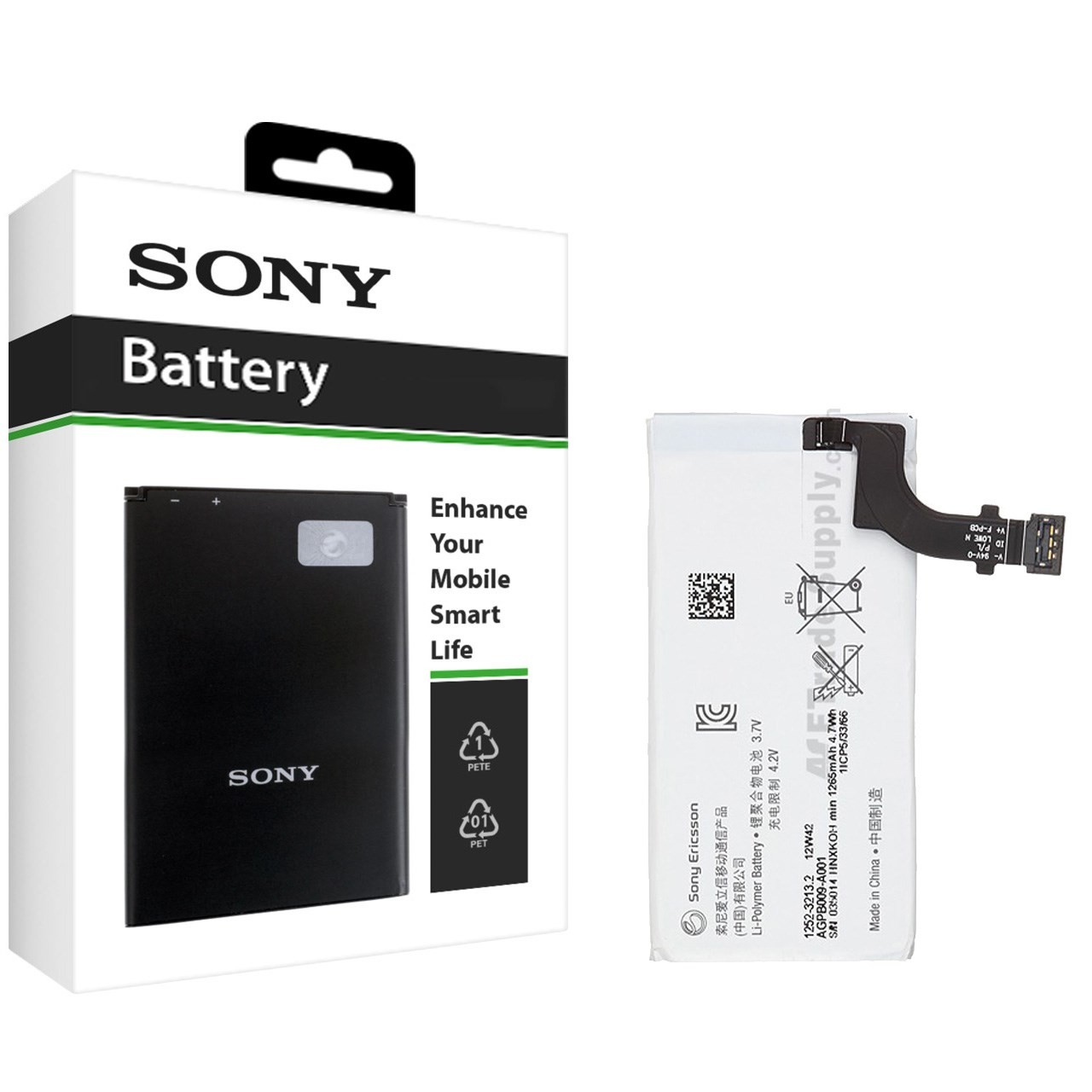 باتری موبایل سونی مدل AGPB009-A002 با ظرفیت 1260mAh مناسب برای گوشی موبایل سونی Xperia P