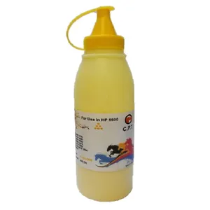 پودر شارژ  زرد 200  گرمی سی.پی.تی مدل  5500