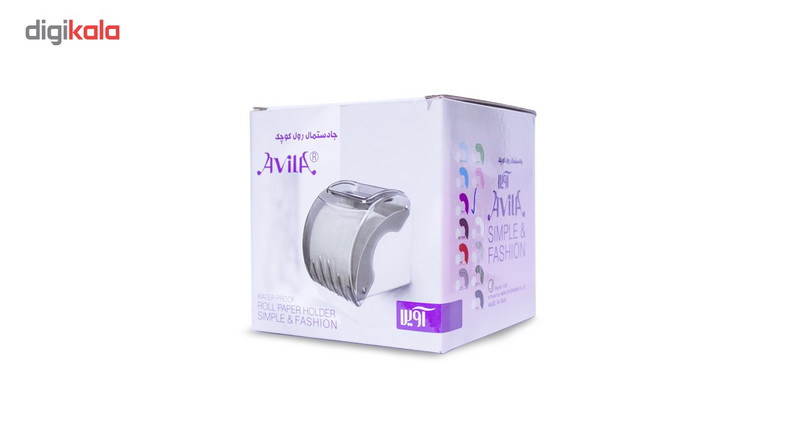 پایه رول دستمال کاغذی آویلا مدل 01 سایز کوچک