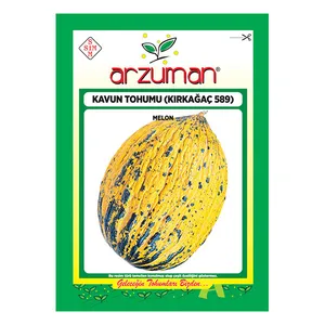 بذر خربزه آرزومان کد 11572