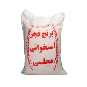 برنج فجر استخوانی مجلسی - 10 کیلوگرم 