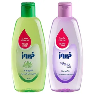 شامپو بچه فیروز مدل A67 حجم 200 میلی لیتر مجموعه 2 عددی