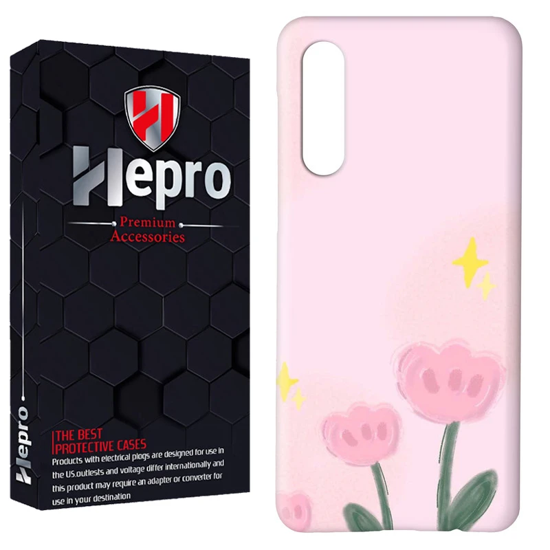 کاور هپرو مدل RC مناسب برای گوشی موبایل سامسونگ Galaxy A50 / A50S